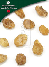 半夏(姜),未硫化半夏